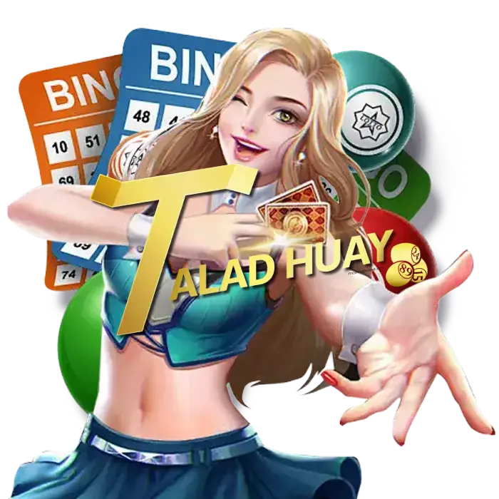 wwwtaladhuay - taladhuay